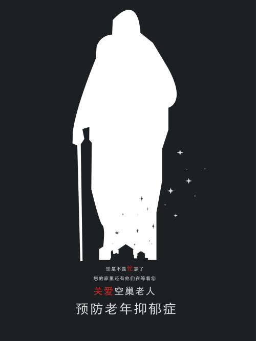 怎么买瑞典驾驶证